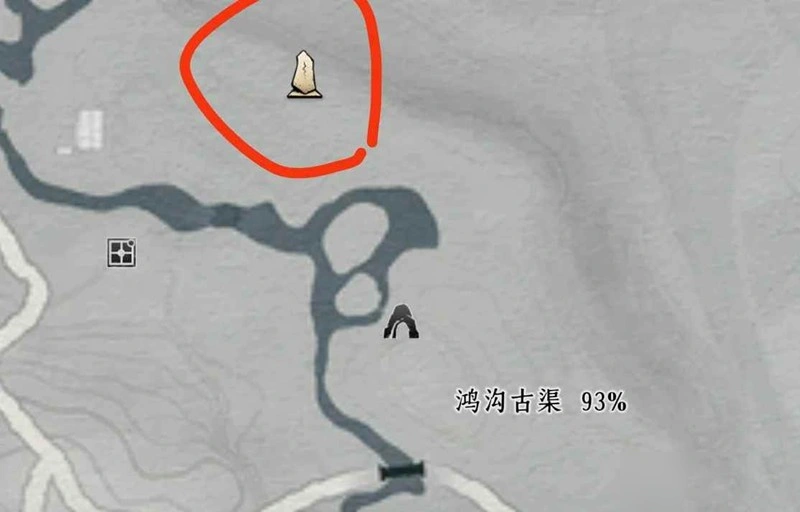 建造材料怎么获得,燕云十六声