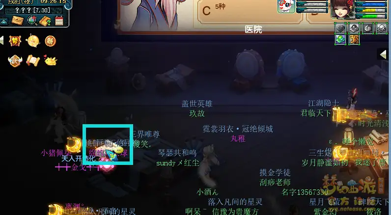 神秘房间7月攻略2025,梦幻西游