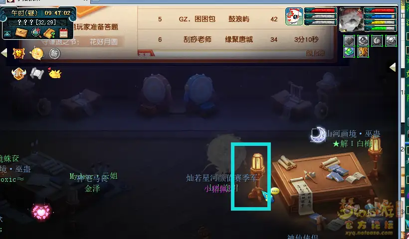 神秘房间7月攻略2025,梦幻西游