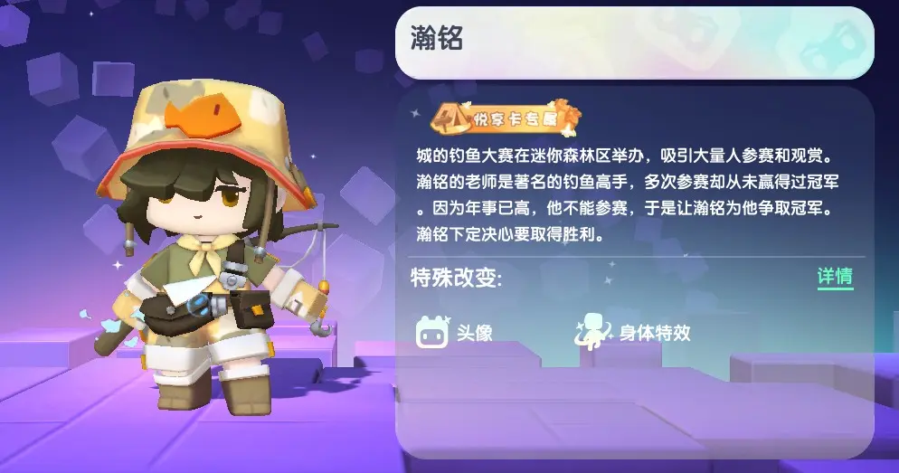 瀚铭不过期激活码