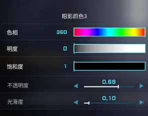 绫波丽捏脸数据一览