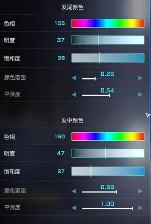 绫波丽捏脸数据一览