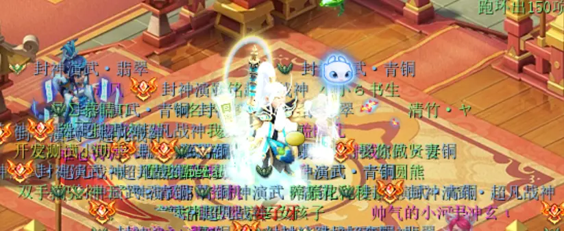 封神演武怎么玩,梦幻西游