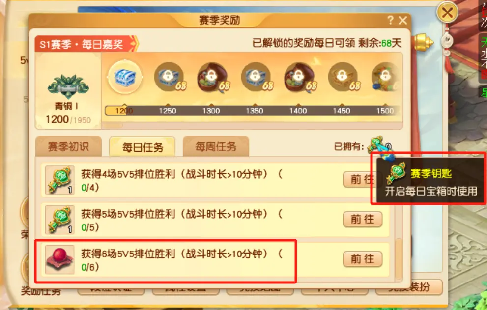 封神演武怎么玩,梦幻西游