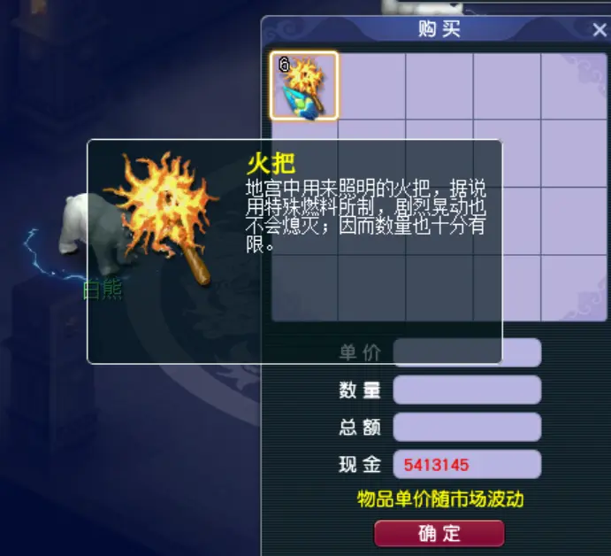 地宫历练怎么玩,梦幻西游