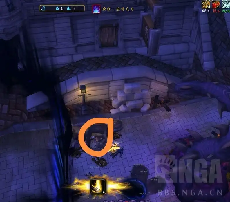 魔兽世界筑巢的群聚虫坐骑解锁方法,魔兽世界