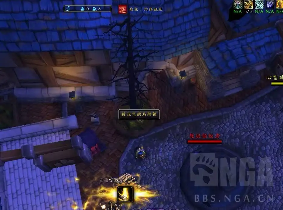 魔兽世界虚铸骏马坐骑解锁方法,魔兽世界
