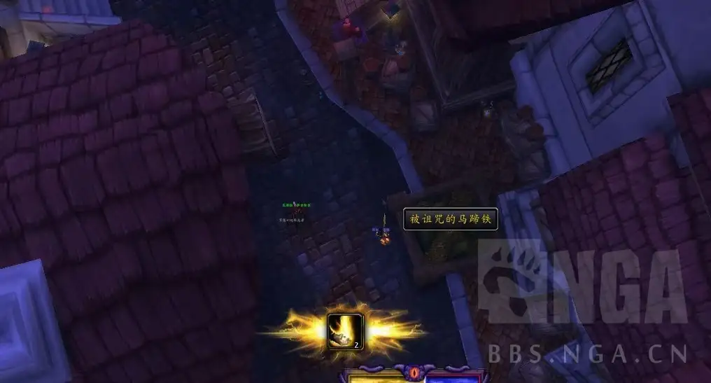 魔兽世界虚铸骏马坐骑解锁方法,魔兽世界