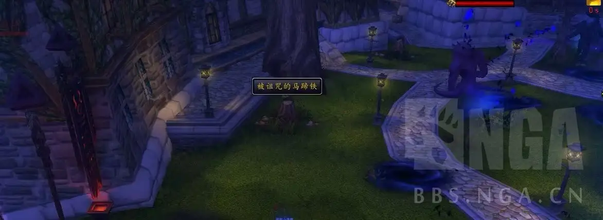 魔兽世界虚铸骏马坐骑解锁方法,魔兽世界
