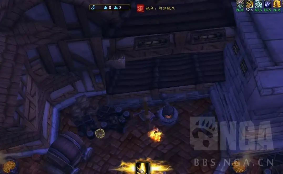 魔兽世界虚铸骏马坐骑解锁方法,魔兽世界