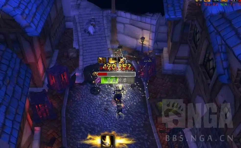 魔兽世界虚灵狮鹫坐骑解锁方法,魔兽世界
