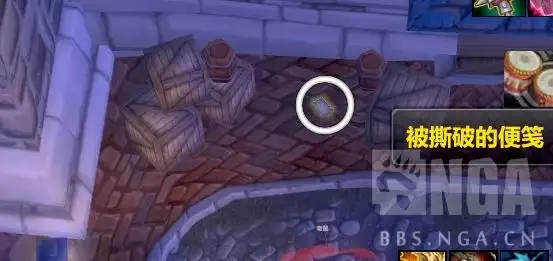 魔兽世界虚灵狮鹫坐骑解锁方法,魔兽世界