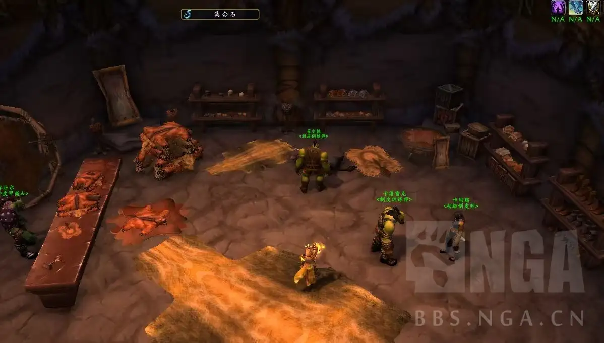 魔兽世界虚痕狼母坐骑解锁方法,魔兽世界