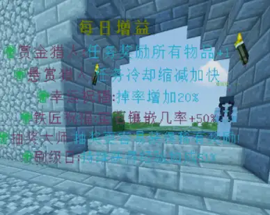 寻梦之际服务器一览2025,我的世界