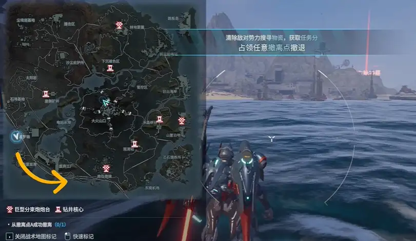 玛什马克飞景跑刀攻略