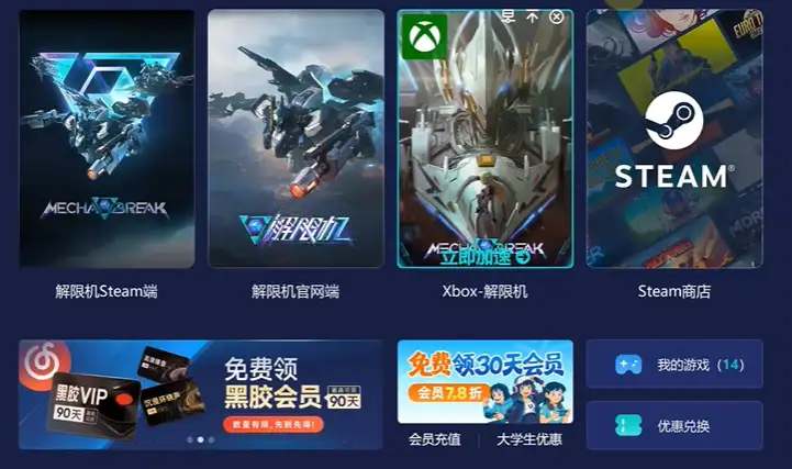 启动报错怎么办