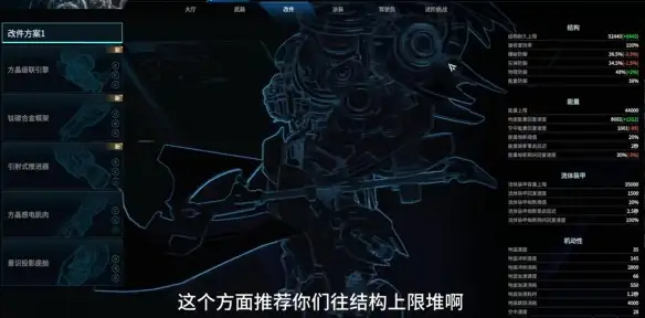 赤霄怎么玩