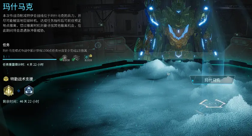 金币怎么获得