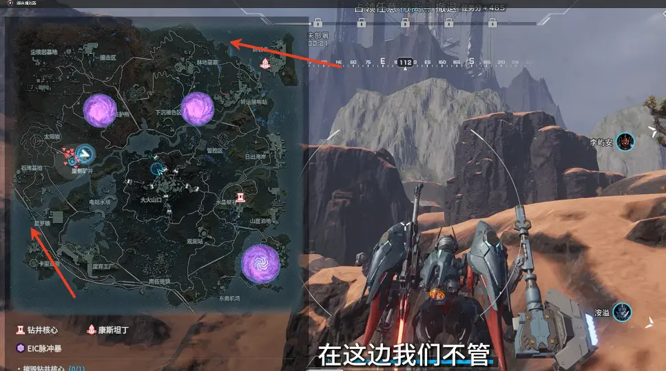 玛什马克怎么搬砖