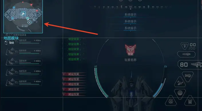 怎么设置最好