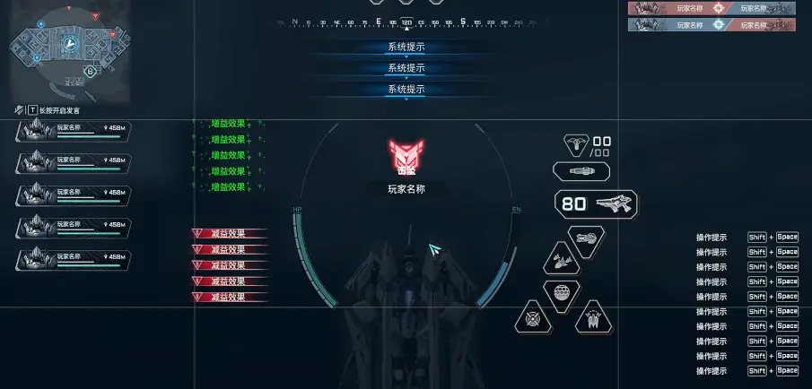 怎么设置最好