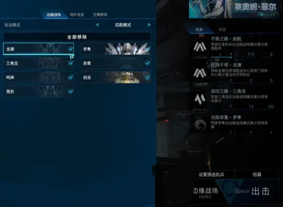 怎么设置最好