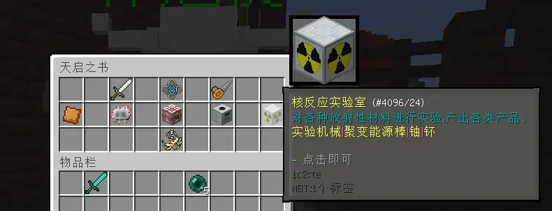 启航服务器一览2025,我的世界