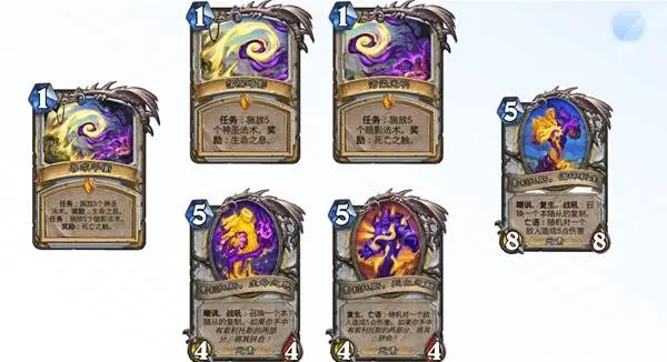 安戈洛龟途任务牧卡组推荐,炉石传说