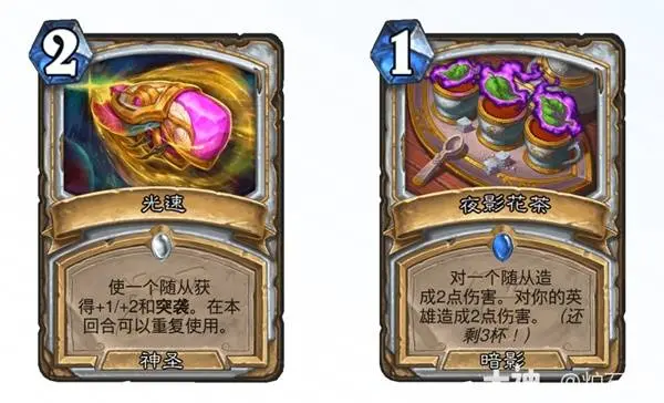 安戈洛龟途任务牧卡组推荐,炉石传说