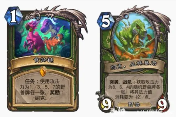 安戈洛龟途任务猎卡组推荐,炉石传说