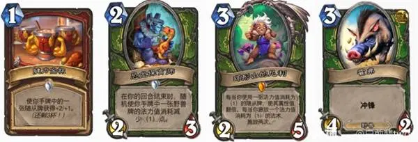 安戈洛龟途任务猎卡组推荐,炉石传说