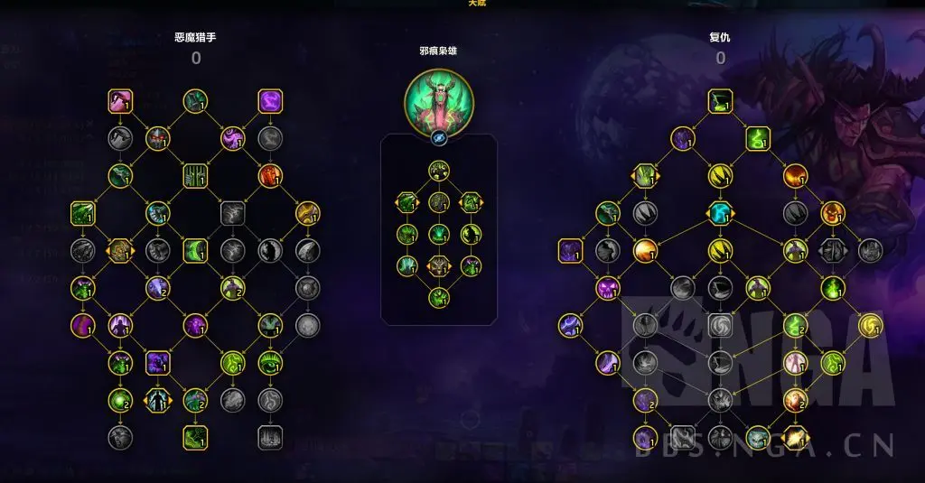 魔兽世界DH刷坐骑长跑天赋加点攻略,魔兽世界