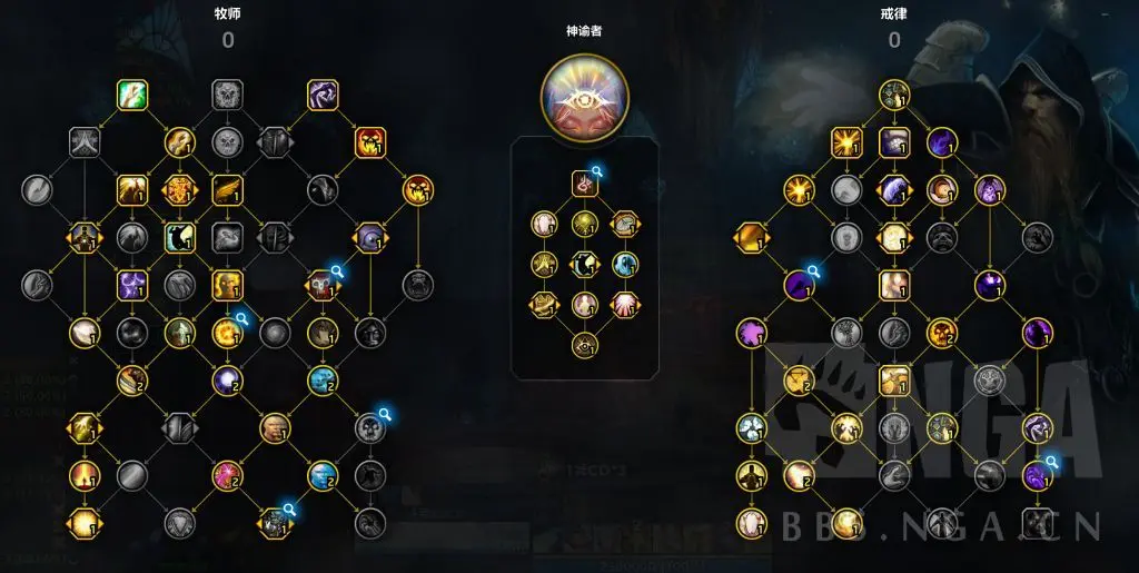 魔兽世界牧师刷坐骑长跑天赋加点攻略,魔兽世界