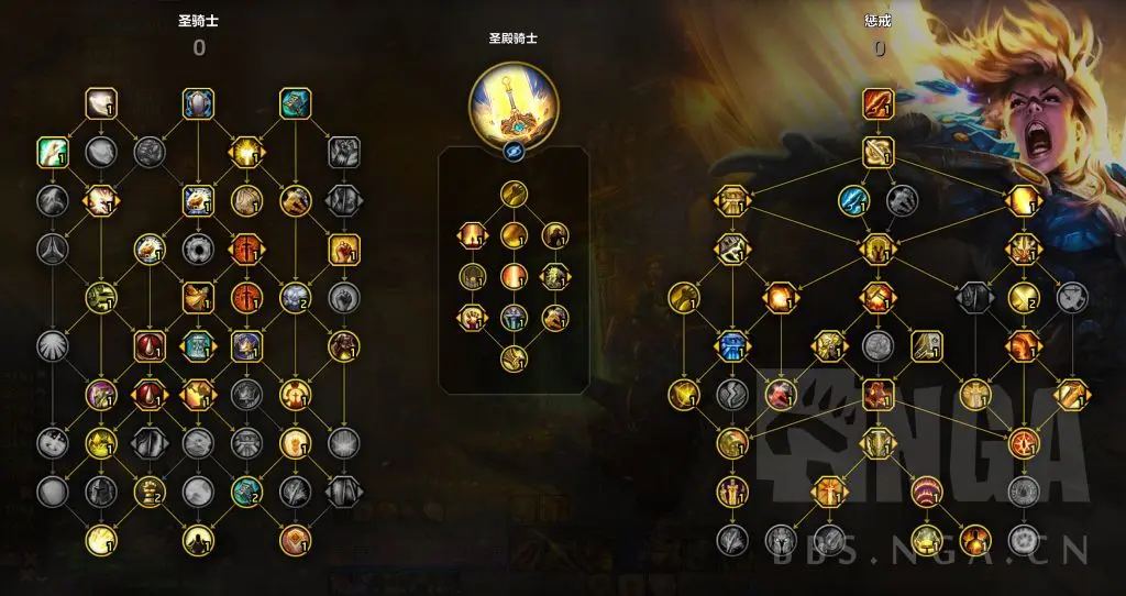 魔兽世界圣骑士刷坐骑长跑天赋加点攻略,魔兽世界