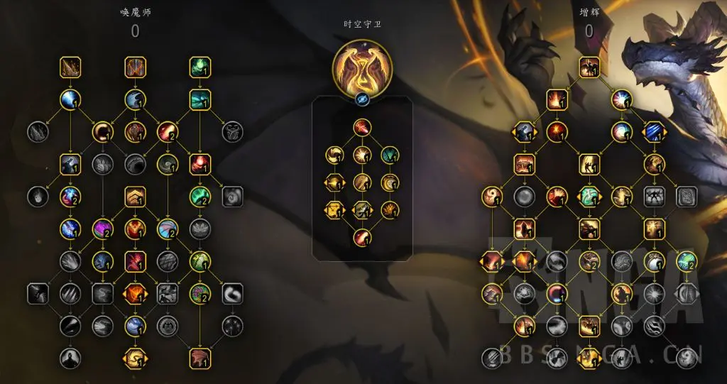 魔兽世界唤魔师刷坐骑长跑天赋加点攻略,魔兽世界