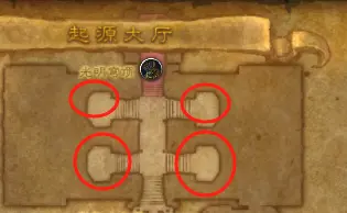 超越光速成就攻略,魔兽世界