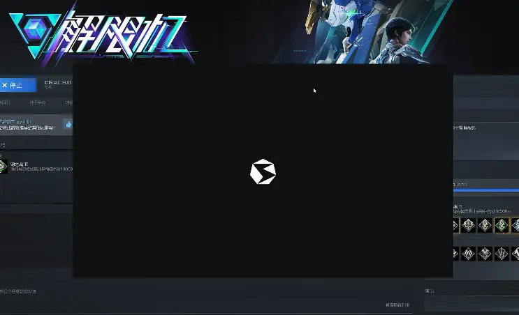 解限机steam启动慢怎么解决,steam