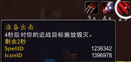 魔兽世界11.2熊T套装效果一览,魔兽世界
