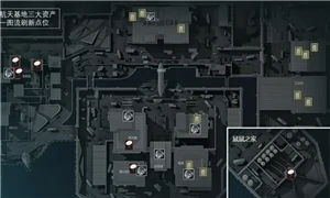 卫星锅刷新点,三角洲行动