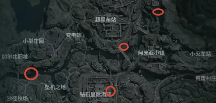 s5长弓溪谷鳄鱼巢穴在哪,三角洲行动