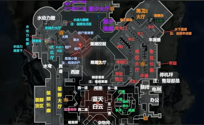 潮汐监狱跑刀攻略,三角洲行动