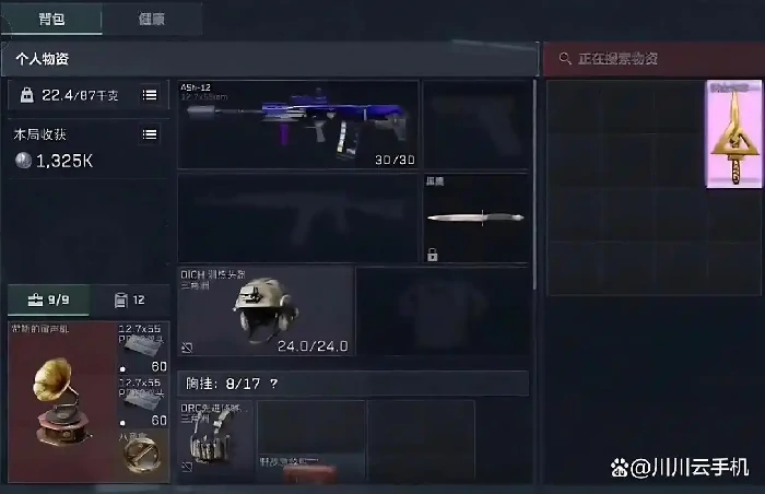 监狱审讯室爆率18万怎么打,三角洲行动