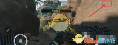 意外致死出现原因,三角洲行动