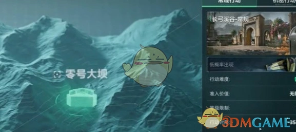 s3赛季手册快速升级方法,三角洲行动