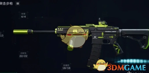 蜂医武器选择推荐,三角洲行动