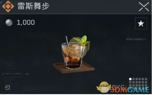 医疗恢复类特调配方介绍,三角洲行动
