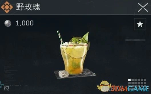 搜索类特调配方介绍,三角洲行动