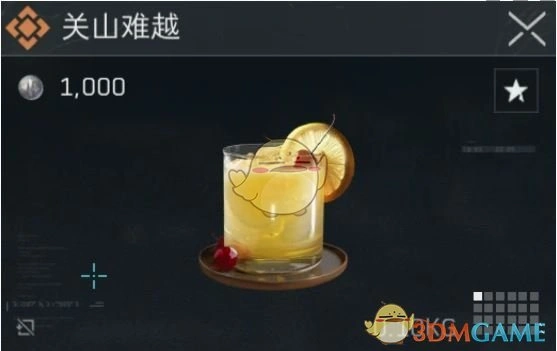 搜索类特调配方介绍,三角洲行动