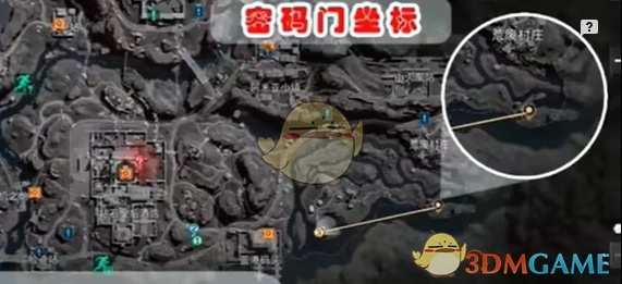 长弓溪谷密码大全最新,三角洲行动