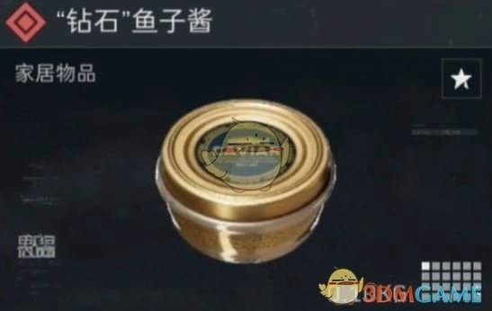 s4新收藏品获取方法,三角洲行动